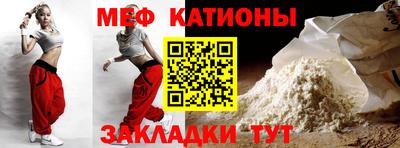 кокаин Обь