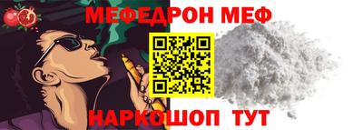 apvp Нягань