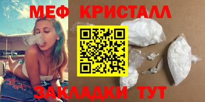 кокаин Обь