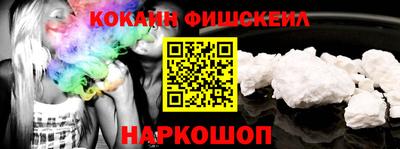 apvp Нягань