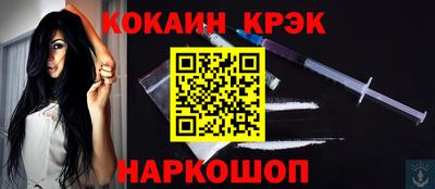 apvp Нягань