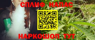 кокаин Обь