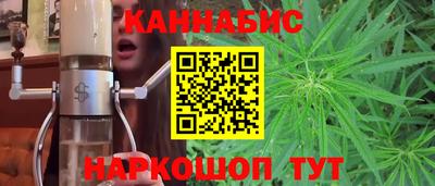 apvp Нягань