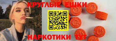 apvp Нягань