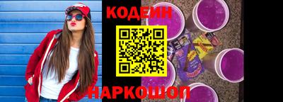 apvp Нягань