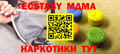 кокаин Обь