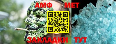 кокаин Обь