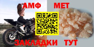 кокаин Обь