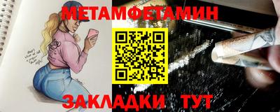 apvp Нягань