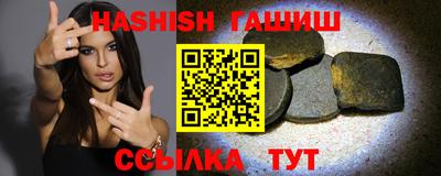 стафф Обнинск