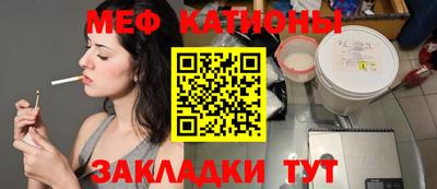 apvp Нягань