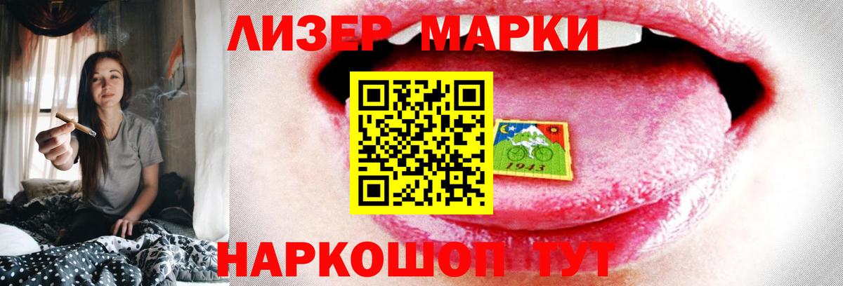 Тула  ЛСД экстази ecstasy  Вход с VPN  ЛСД экстази кислота 
